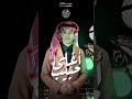 اغلى حبيب محمد بن غرمان على قناه المفارق اغلى حبيب محمد بن غرمان على قناه المفارق