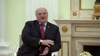 Александр Лукашенко и Владимир Путин о движении к миру в Украине