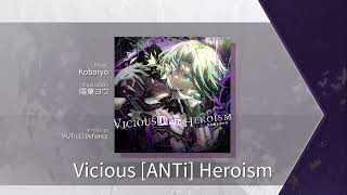 【Arcaea】 Vicious [ANTi] Heroism [Beyond 11] Chart View