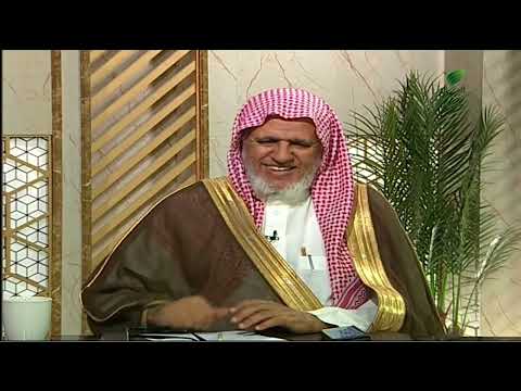 يستفتونك حلقة 26 05 1447 مع الشيخ د علي بن عبدالعزيز الشبل