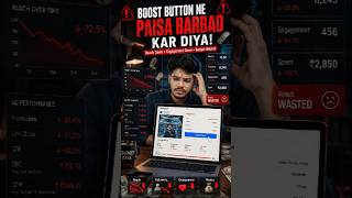 Instagram Boost Post Karne Ka Sahi Tarika | Is Tarike Se Boost Karo | #instagramads #metaads #boost