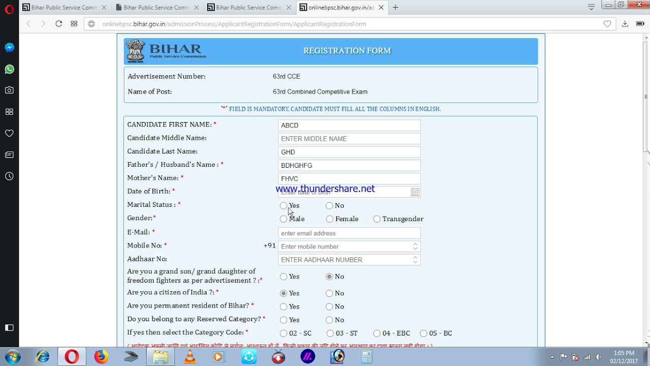 RegsitraTion in BPSC Form 2019|| BPSC 65TH 432 ONLINE FORM