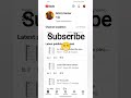 subscribe 😁 #famous