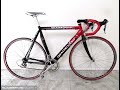 Quattro Assi Team 2000 Racing Bike / Bicycle (Slideshow)