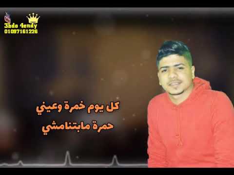 المهرجان المنتطر حضرت السجان النجم احمد موزه