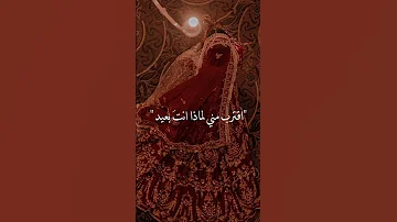 الاغنية الهندية Dilbar مترجمة للعربية Arabic Sub Shorts Trs Akv Bts 