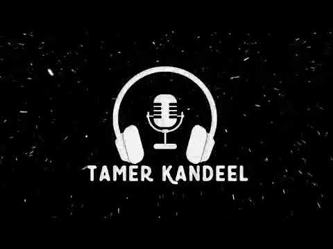 تزعل ليه محمد الحلو 