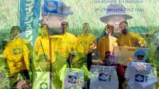 Fishcap Ii Ежегодный Кубок Фишлэнда