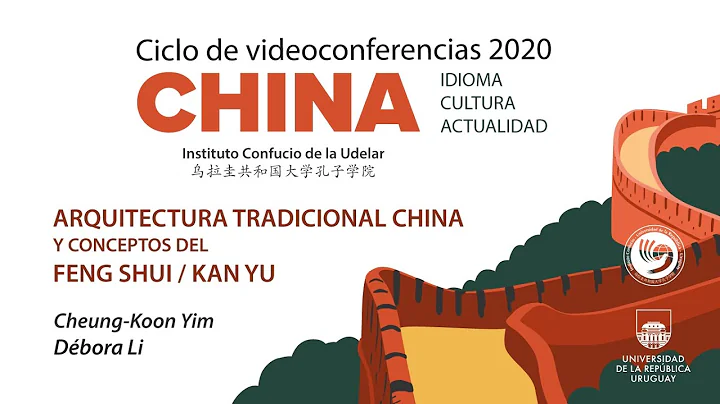 Arquitectura tradicional china y conceptos del Fen...