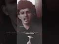 من تردا ويحسب نفسه انسان حاذق