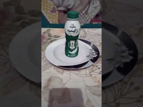 الرايب سحر للانتفاخ والقولون