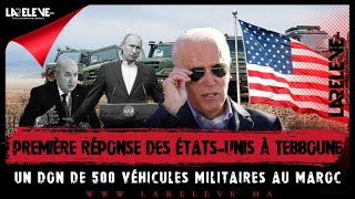 Première réponse des États-Unis à Tebboune, un don de 500 véhicules militaires au Maroc