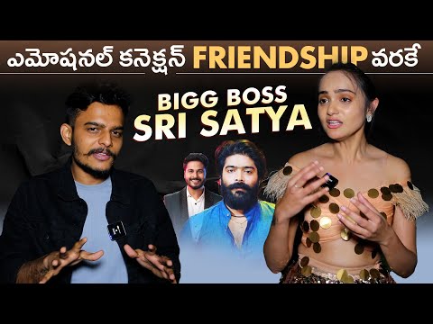Bigg Boss 6 Contestant Sri Satya Interview | #biggboss6telugu | Sri Satya Exclusive Interview