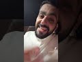 ماطلبه المشاهدون 3 العلاقات المحرمة وهم جميل ونهاية قاسية
