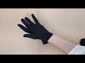 軽作業に便利な薄手のすべり止め付き手袋