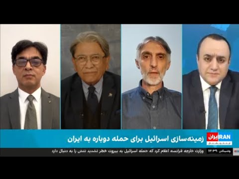 زمینه سازی اسراییل برای حمله دوباره به رژیم تحلیل بن سبطی علیرضا نوریزاده و مهرداد فرهمند