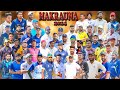 Makrauna cosco cricket cup 2024