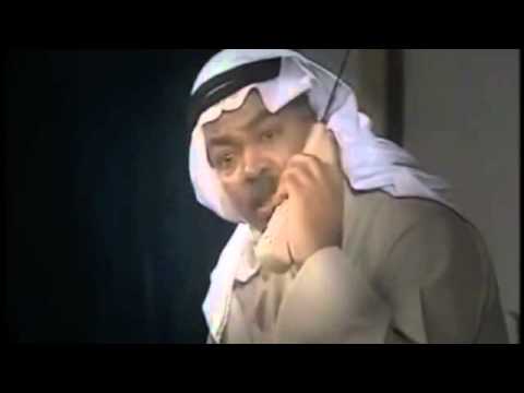 سعد الفرج شيبي هالشعب شيبي