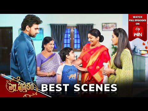 Pelli Pusthakam Best Scenes: 27th March 2024 Episode Highlights 