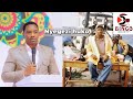 MAKONDA ASIMULIA MAISHA ALIYOPITIA NYEGEZI KWA UCHUNGU MAKONDA ASIMULIA MAISHA ALIYOPITIA NYEGEZI KWA UCHUNGU
