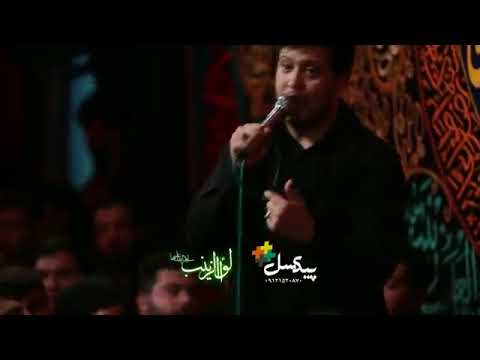 با قل هو الله است برابر است علی مدد شور فاطمیه