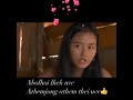 kuki movie