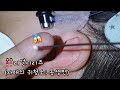 [👭ASMR] 리얼시리즈(자매의 콜라보귀청소; 동생편)/ Real Series; Collaborationear cleaning(sister video)