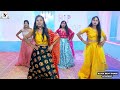 Odhani odh ke Nachu dance cover| MR.HARDY Choreography | Black Beat Dance Academy | Mp3 Song