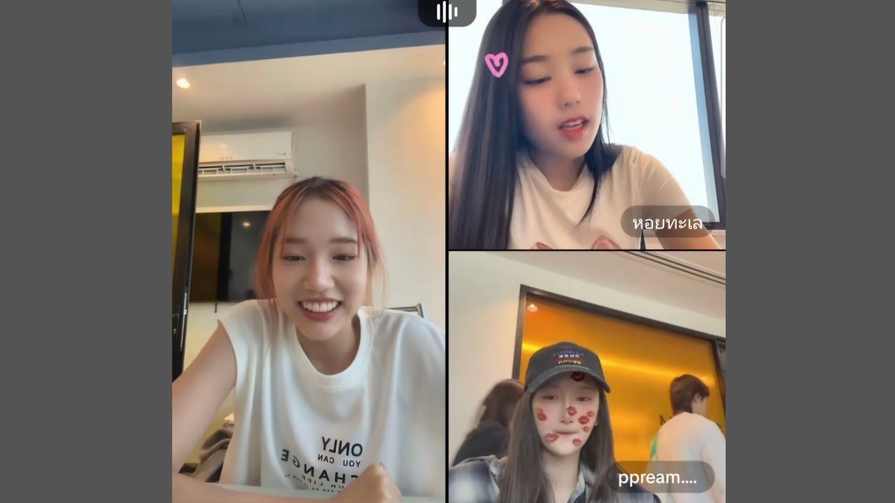 260201 Sangt FELIZZ TikTok Live (with Chelsea FELIZZ, Pream FELIZZ)