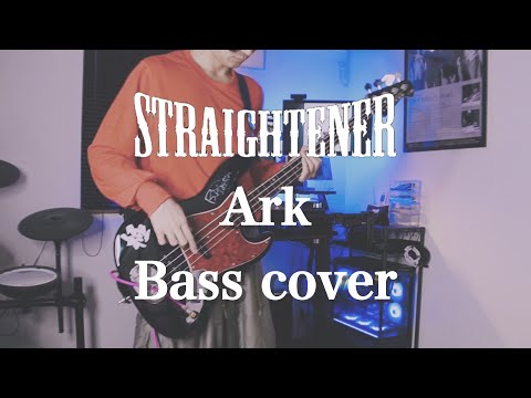 ストレイテナー/Ark(Bass cover)