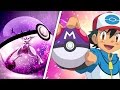 ¿LA MASTER BALL PUEDE FALLAR? ¿EL INTERIOR DE UNA POKE BALL?