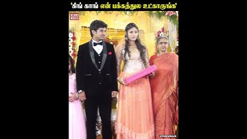 அங்க பாருங்க Captain ஓட அந்த சிரிப்ப🥰 Captain Vijayakanth