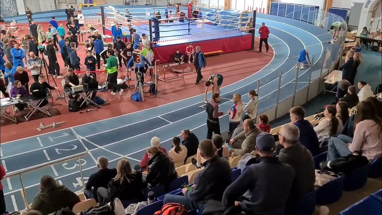 Манеж атлетика. Манеж атлетика