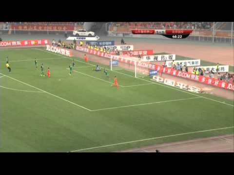 Shandong Luneng Taishan vs Beijing Guoan, Chinese Super League 2014 (Round 22) Shandong Luneng Taishan vs Beijing Guoan, Chinese Super League 2014 (Round 22) Thumbnail