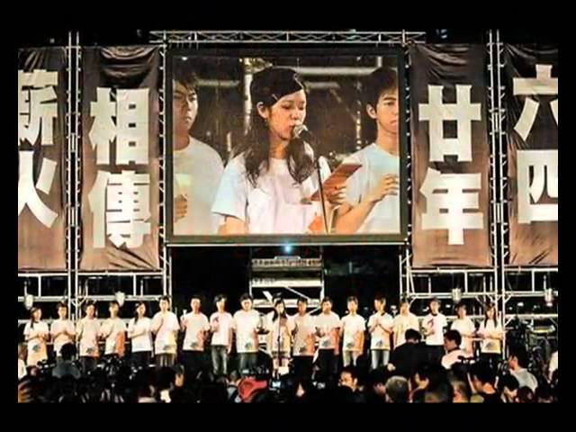 毋忘六四 Akb48 目擊者 Youtube