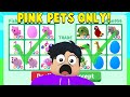 I Traded PINK Pets ONLY For 24 Hours In Adopt Me.. (SO MANY TRADES)