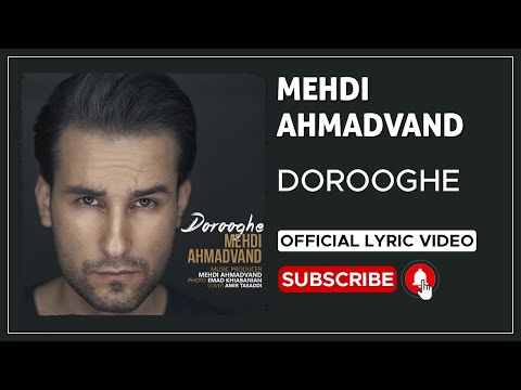 Mehdi Ahmadvand - Dorooghe I Lyrics Video ( مهدی احمدوند - دروغه )