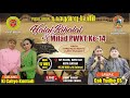 🔴 Live Streaming MILAD PWKT BATAM KE-14 Wayang Kulit Dalang Ki Cahyo Kuntadi Lawak Cak Yudho &amp; Andik