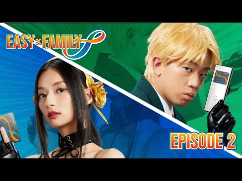 【#EasyFamily - MISSION 2：對秘密妻大作戰】