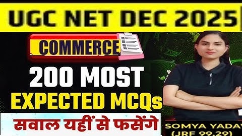 UGC NET JRF COMMERCE 🔥 200 Most expected MCQ !