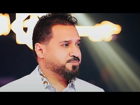 الفنان عمر سعد كالتلي منا وننتهي حفلات جيل الطيبين ترند