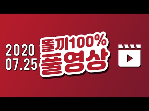 <strong>리니지</strong> 똘끼 리니지m 킹덤 <strong>서버이전</strong> 서큐버스서버의 침공! 밀리네?
