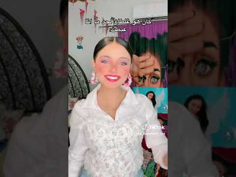 انا من بني سويف انتو منين الصغنن