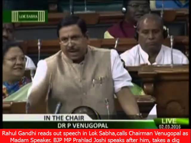 Ooops moment for Rahul Gandhi as he reads out speech