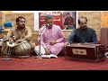 Rusm e ulfat ko nibhaen by shakeel sh.