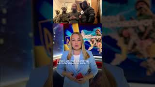 НОВИНИ КОРОТКО. СБУ знищили ворожий склад. Атака по Україні дронами. Кривий Ріг замерзає