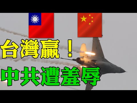 台灣贏了！中共遭羞辱！小粉紅又玻璃心！寶格麗把台灣列為國家遭中國網民出征 台灣不是中國的！