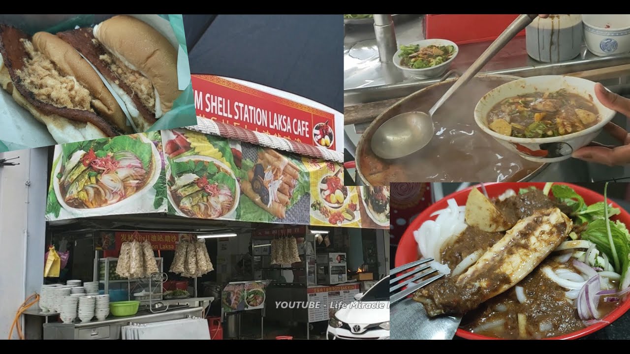 发林叻沙肉干猪肉松面包槟城特色美食 Penang Farlim Famous Laksa Roti Bak Kwa Pork Floss