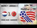 PES2021 - MUNDIAL USA 94 | Grupo F Jornada 3 | 🇳🇱 Países Bajos 🆚 🇲🇦 Marruecos| FUMA