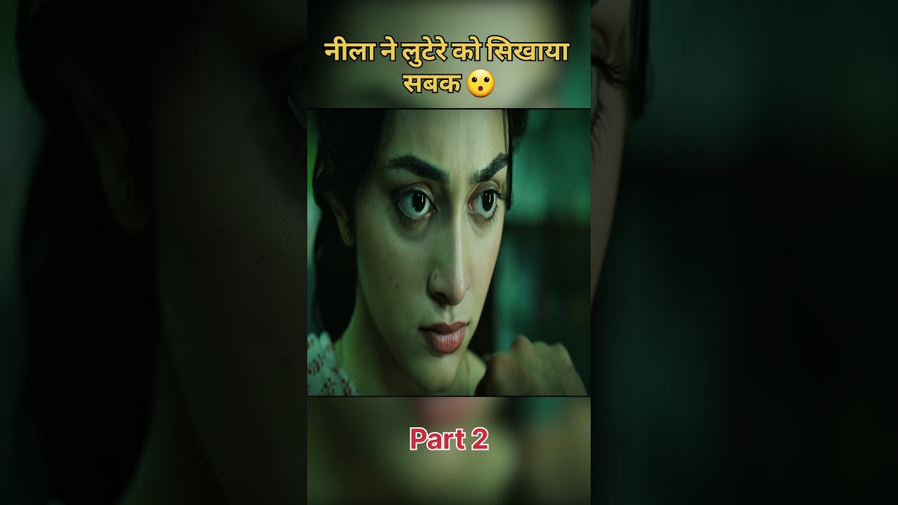 एक लड़की ने सिखाया गुंडे को सबक🥰 #best #motivational #south #movie #viralvideo